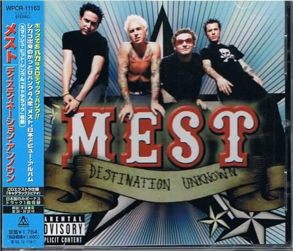 ซีดี Mest - Destination Unknown CD VG+