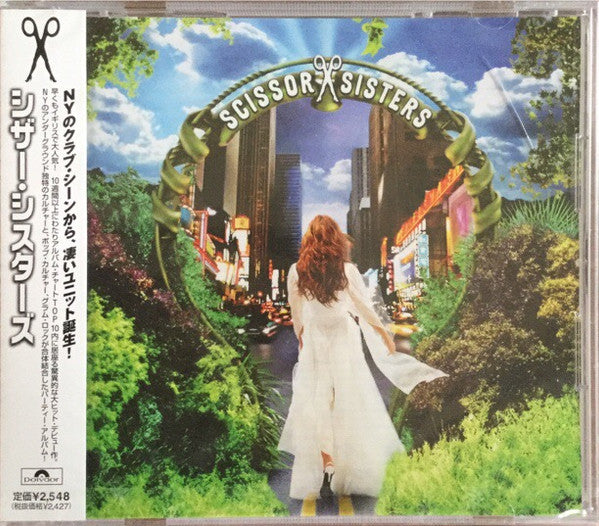 ซีดี Scissor Sisters - Scissor Sisters CD VG+