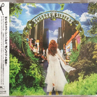 ซีดี Scissor Sisters - Scissor Sisters CD VG+