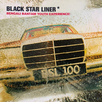 ซีดี Black Star Liner - Bengali Bantam Youth Experience! CD VG+