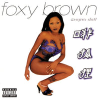 ซีดี Foxy Brown - Chyna Doll CD VG+