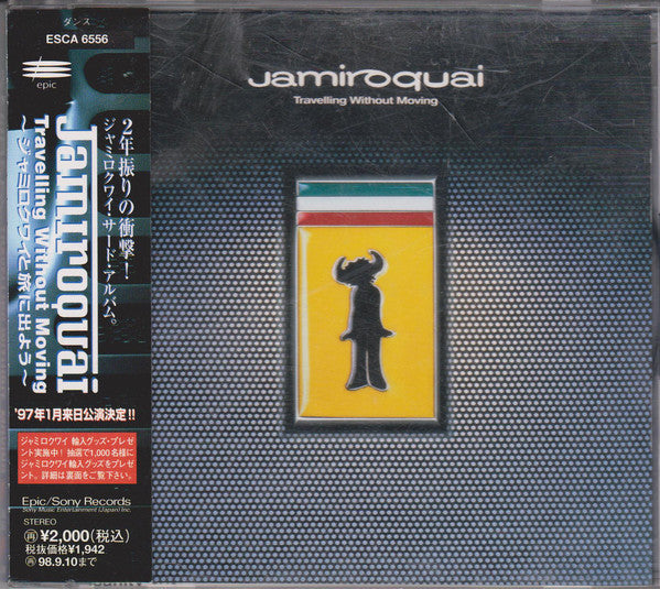 ซีดี Jamiroquai - Travelling Without Moving CD VG+