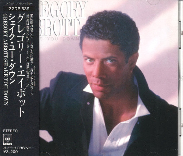 ซีดี Gregory Abbott - Shake You Down CD VG+