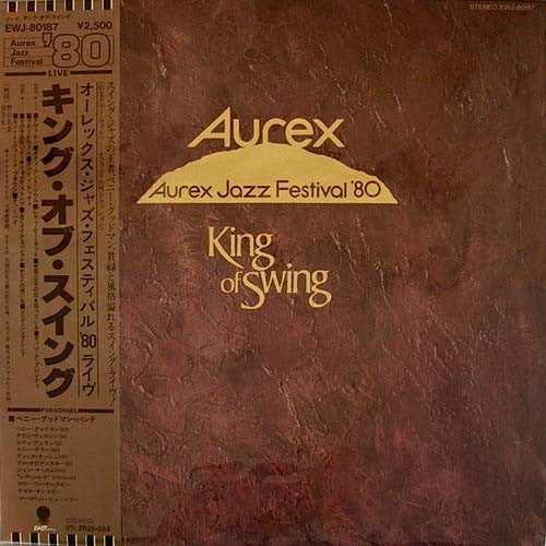 แผ่นเสียง Benny Goodman Band - King Of Swing (Aurex Jazz Festival '80) Vinyl VG+