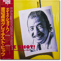 แผ่นเสียง Sadao Watanabe - Nice Shot! Vinyl VG+