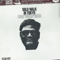 แผ่นเสียง Earl Hines - Solo Walk In Tokyo Vinyl VG+