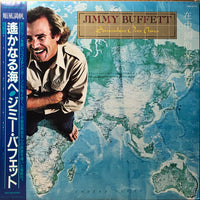 แผ่นเสียง Jimmy Buffett - Somewhere Over China Vinyl VG+