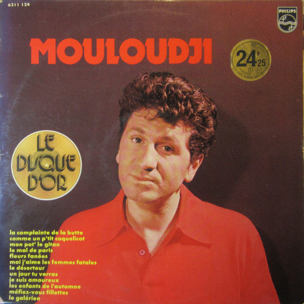 แผ่นเสียง Mouloudji - Mouloudji Vinyl VG+