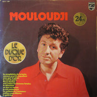 แผ่นเสียง Mouloudji - Mouloudji Vinyl VG+