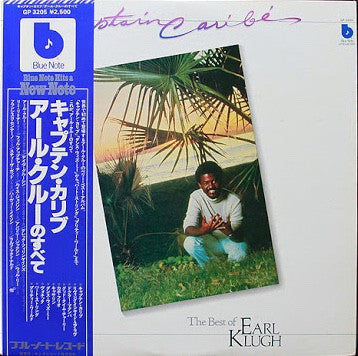 แผ่นเสียง Earl Klugh - Captain Caribe - The Best Of Earl Klugh Vinyl VG+