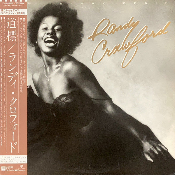 แผ่นเสียง Randy Crawford - Now We May Begin Vinyl VG+