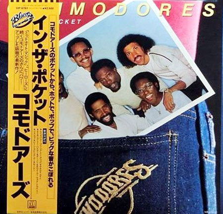 แผ่นเสียง Commodores - In The Pocket Vinyl VG+