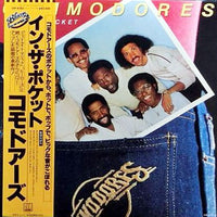 แผ่นเสียง Commodores - In The Pocket Vinyl VG+