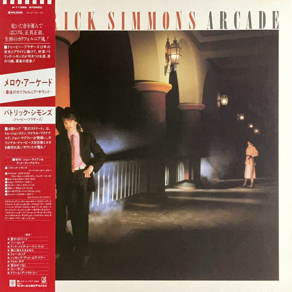 แผ่นเสียง Patrick Simmons - Arcade Vinyl VG+