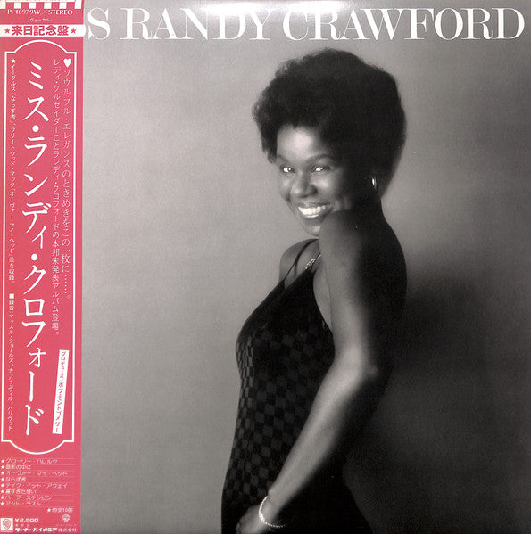 แผ่นเสียง Randy Crawford - Miss Randy Crawford Vinyl VG+