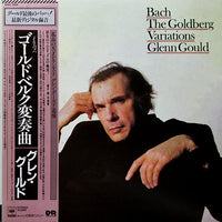 แผ่นเสียง Johann Sebastian Bach / Glenn Gould - The Goldberg Variations Vinyl VG+