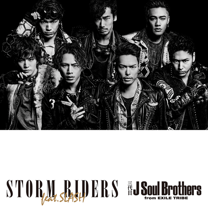 ซีดี J Soul Brothere from Exile Tribe - Storm Ridrs CD VG+ 1CD 1DVD