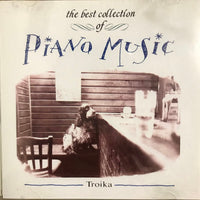 ซีดี Various - The Best Collection Piano Music / Troika CD VG