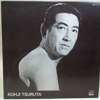 แผ่นเสียง Kohji Tsuruta (Vinyl) (VG+)