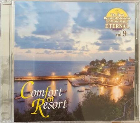 ซีดี Various - The Most Beautiful Melodies of Mood Music Tour.9 - Comfort at Resort CD VG