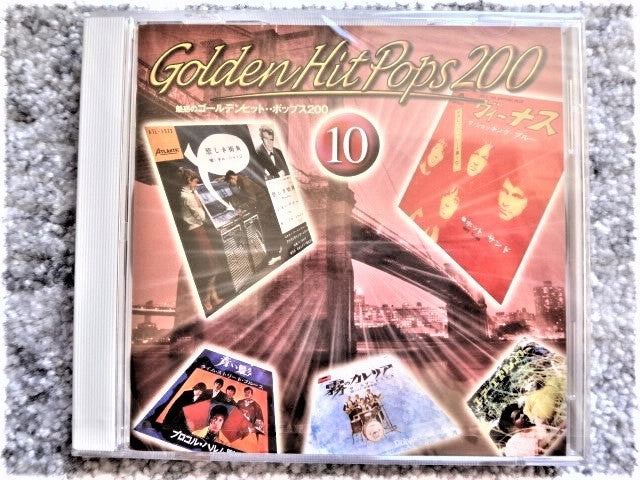 ซีดี Various - GOLDEN HIT POPS 200 (CD) (VG+)