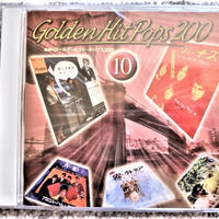 ซีดี Various - GOLDEN HIT POPS 200 (CD) (VG+)