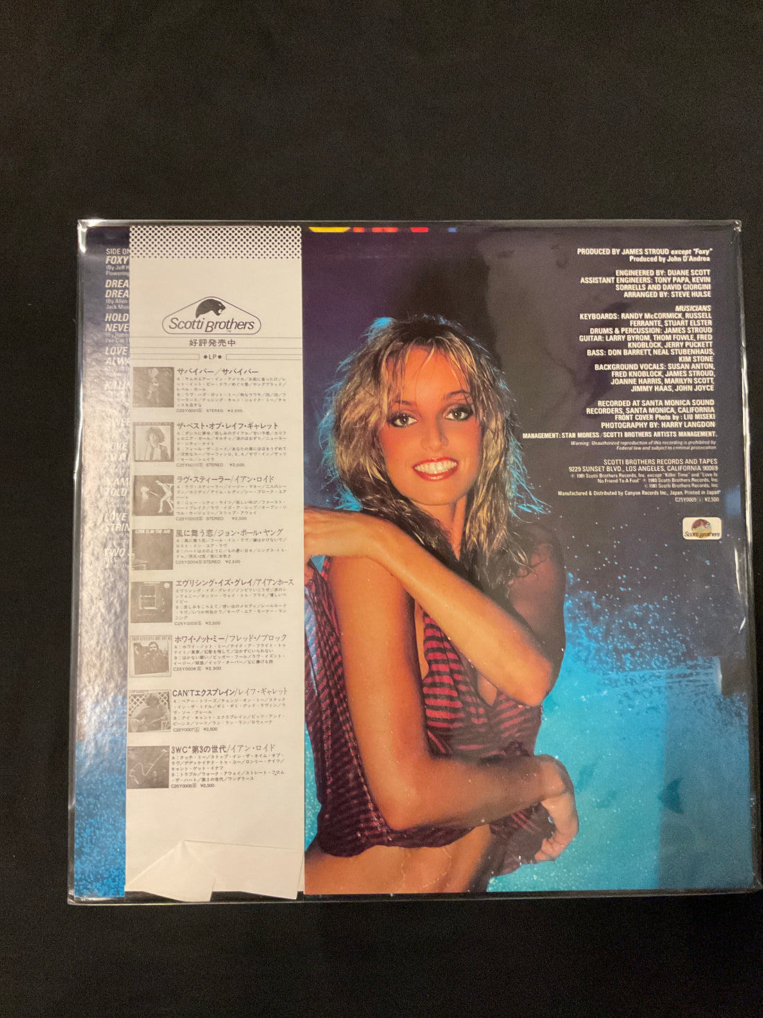 แผ่นเสียง Susan Anton - Foxy Vinyl VG+