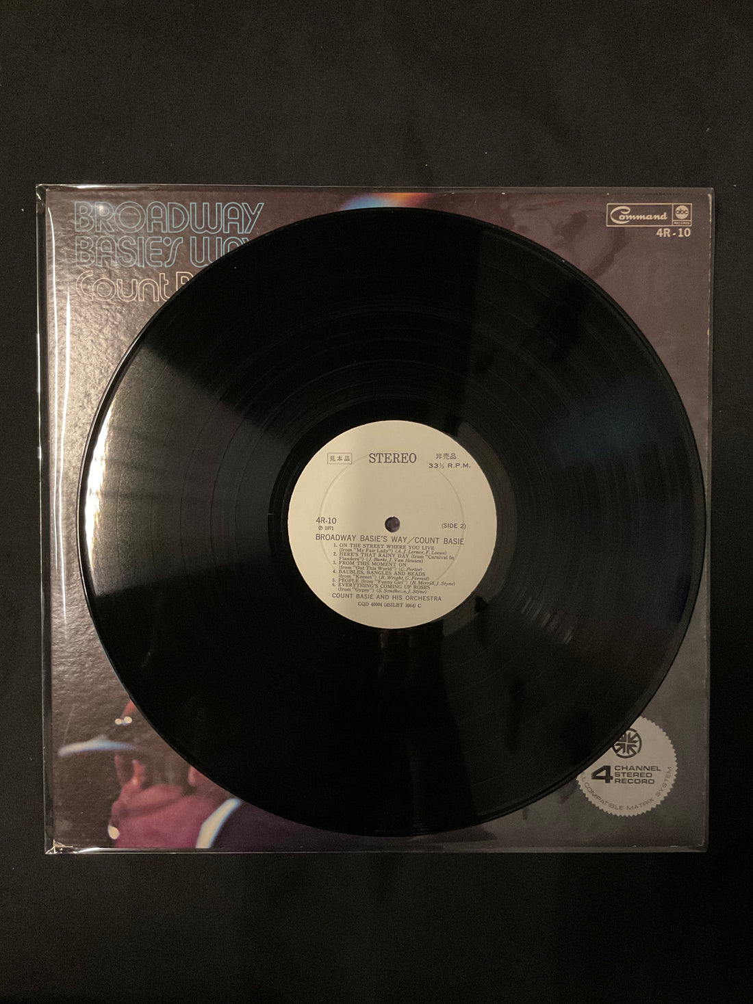 Count Basie Orchestra - Broadway Basie's...Way Vinyl VG+