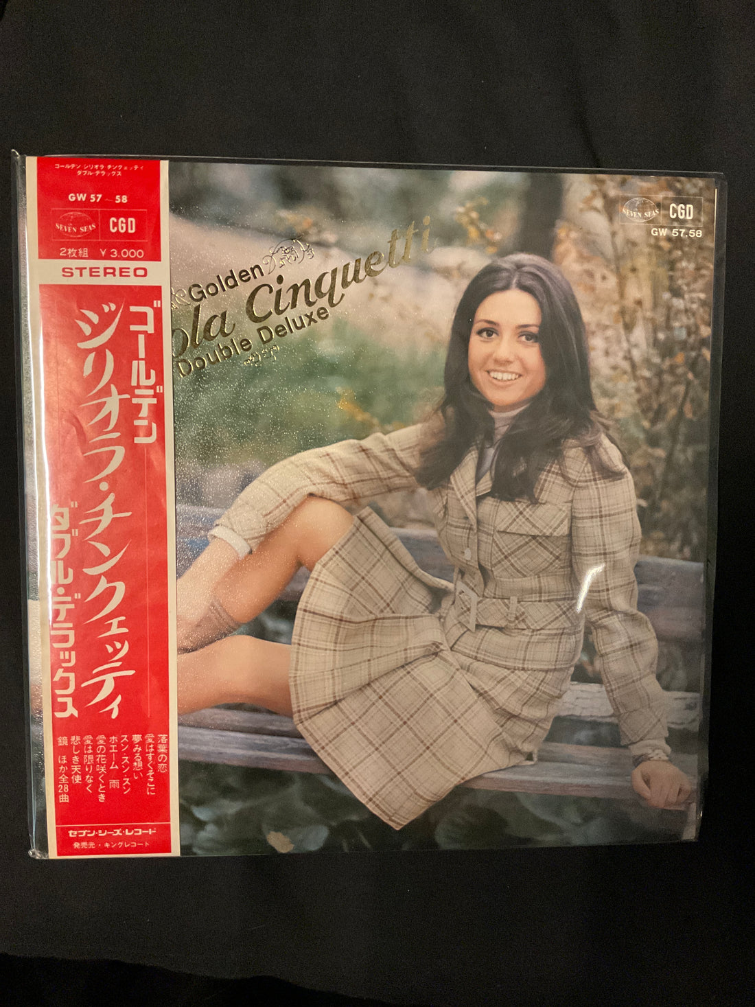 Gigliola Cinquetti - Golden Gigliola Cinquetti Double Deluxe Vinyl VG+ 2LPs