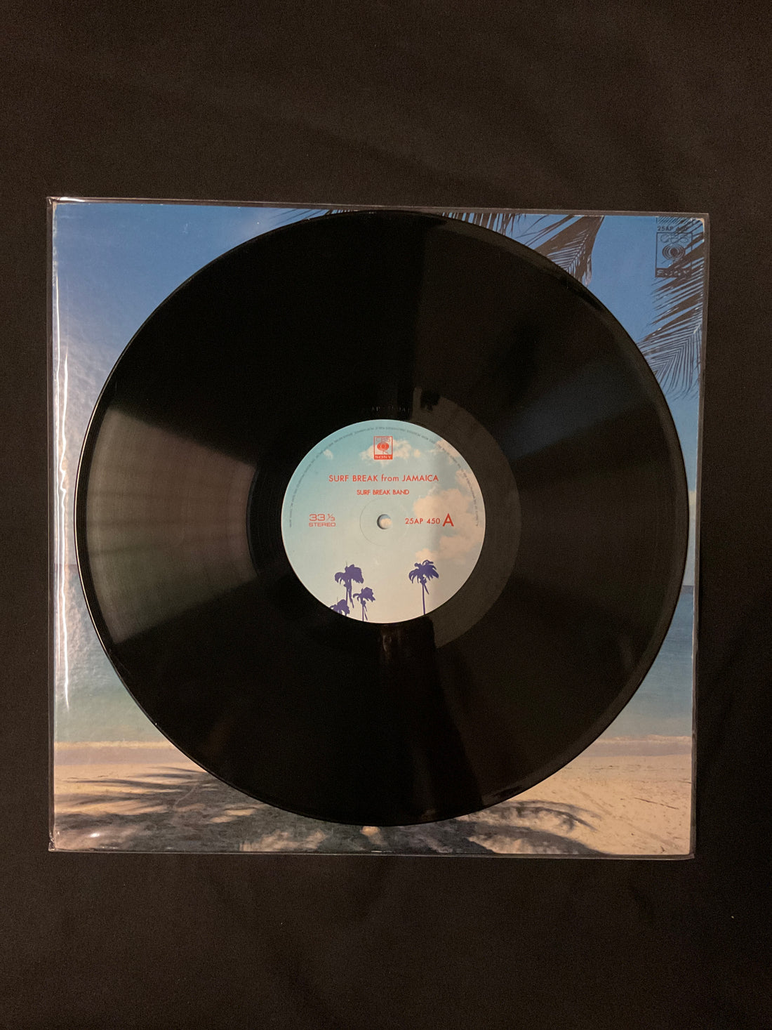 แผ่นเสียง The Surf Break Band - Surf Break From Jamaica Vinyl VG+