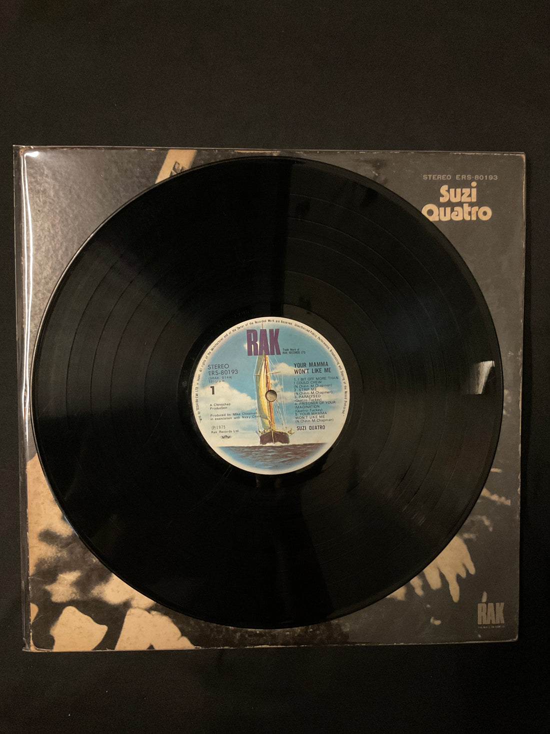 Suzi Quatro - Your Mamma Won't Like Me Vinyl VG+