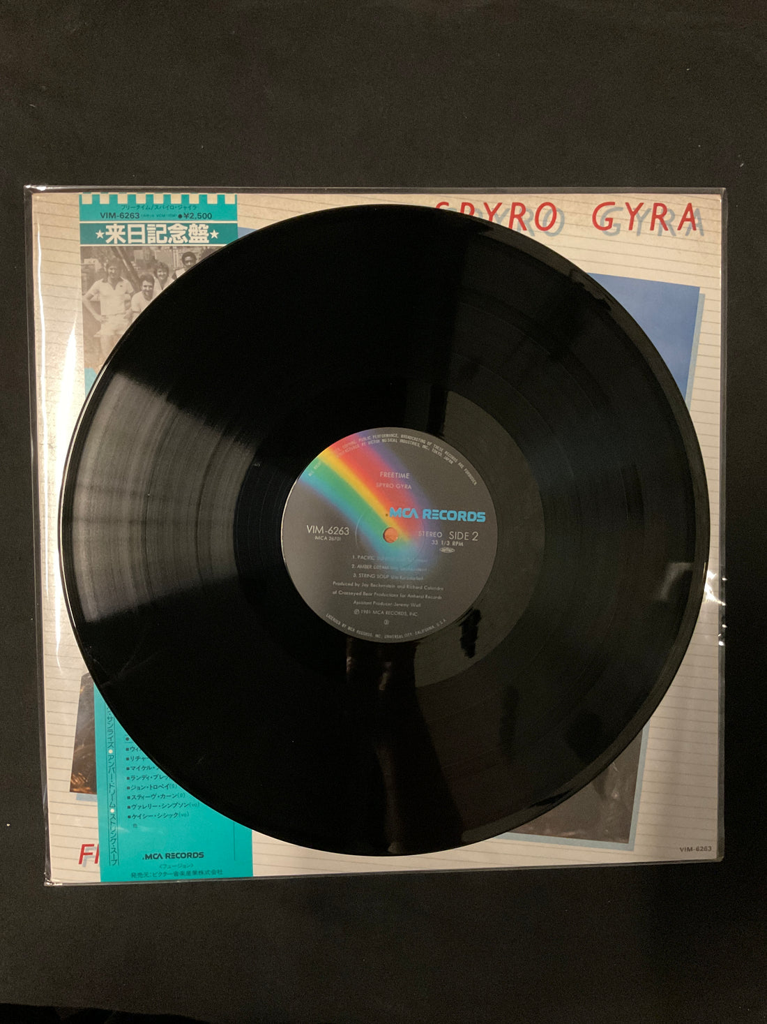 Spyro Gyra - Freetime Vinyl VG+