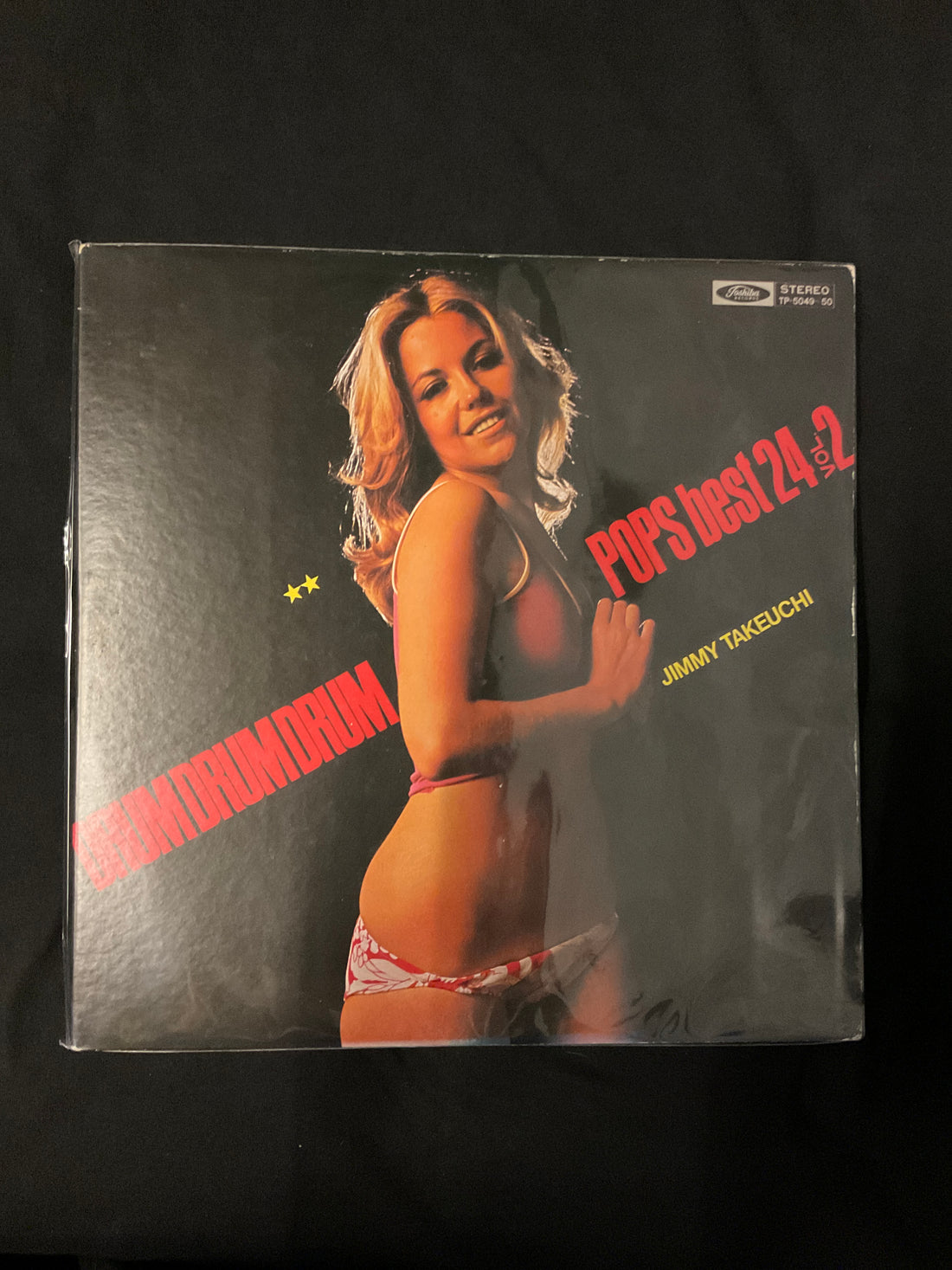แผ่นเสียง Jimmy Takeuchi - Drum Drum Drum / Pops Best 24 Vol.2 Vinyl VG+ 2LPs