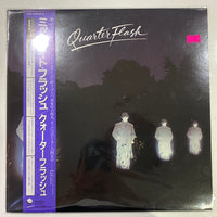 แผ่นเสียง Quarterflash - Quarterflash (Vinyl) (VG+)