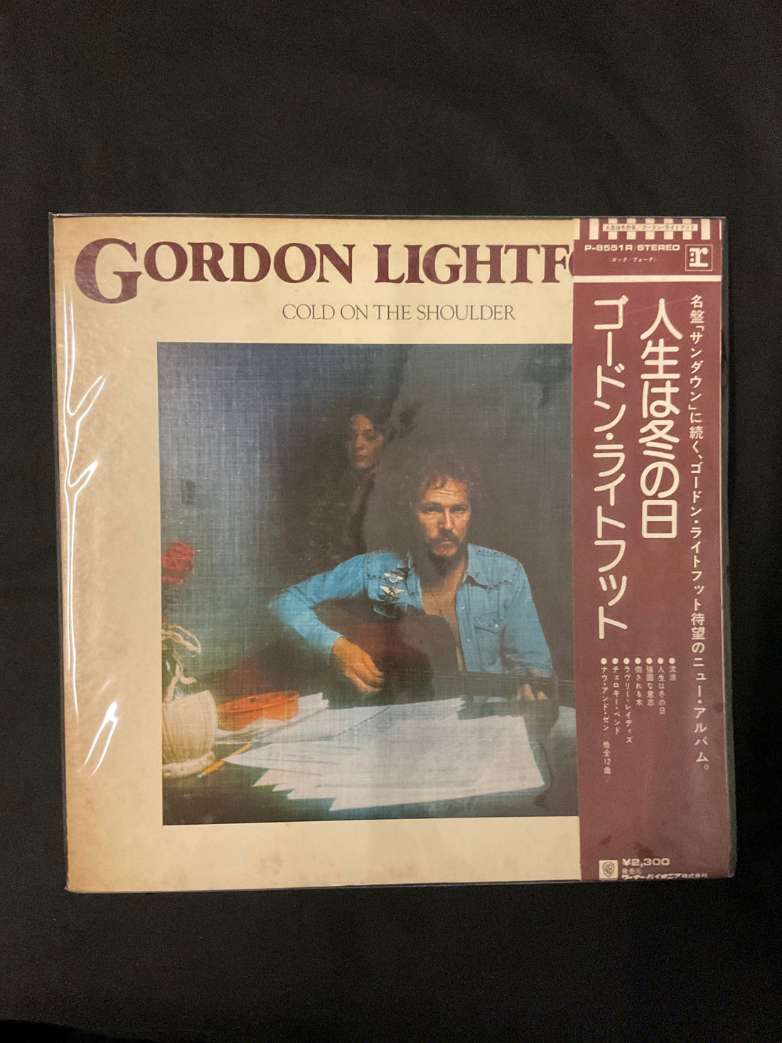Gordon Lightfoot - Cold On The Shoulder Vinyl VG+