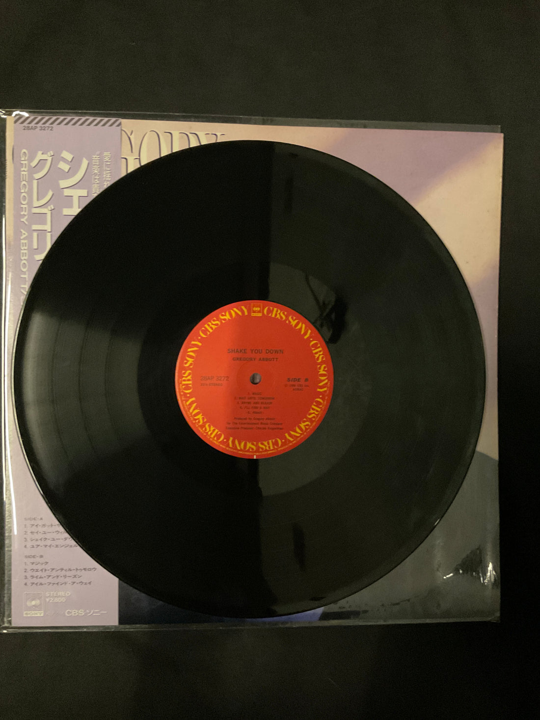 แผ่นเสียง Gregory Abbott - Shake You Down Vinyl VG+