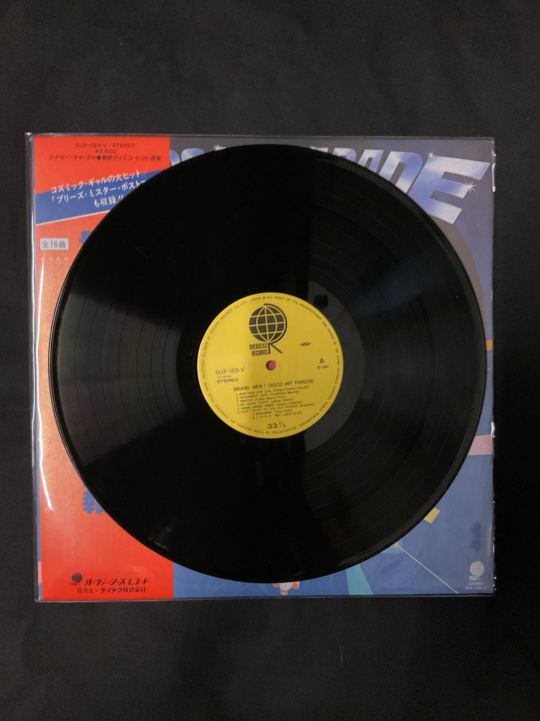 แผ่นเสียง Various - Brand New! Disco Hit Parade Vinyl VG+