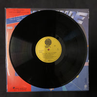 แผ่นเสียง Various - Brand New! Disco Hit Parade Vinyl VG+