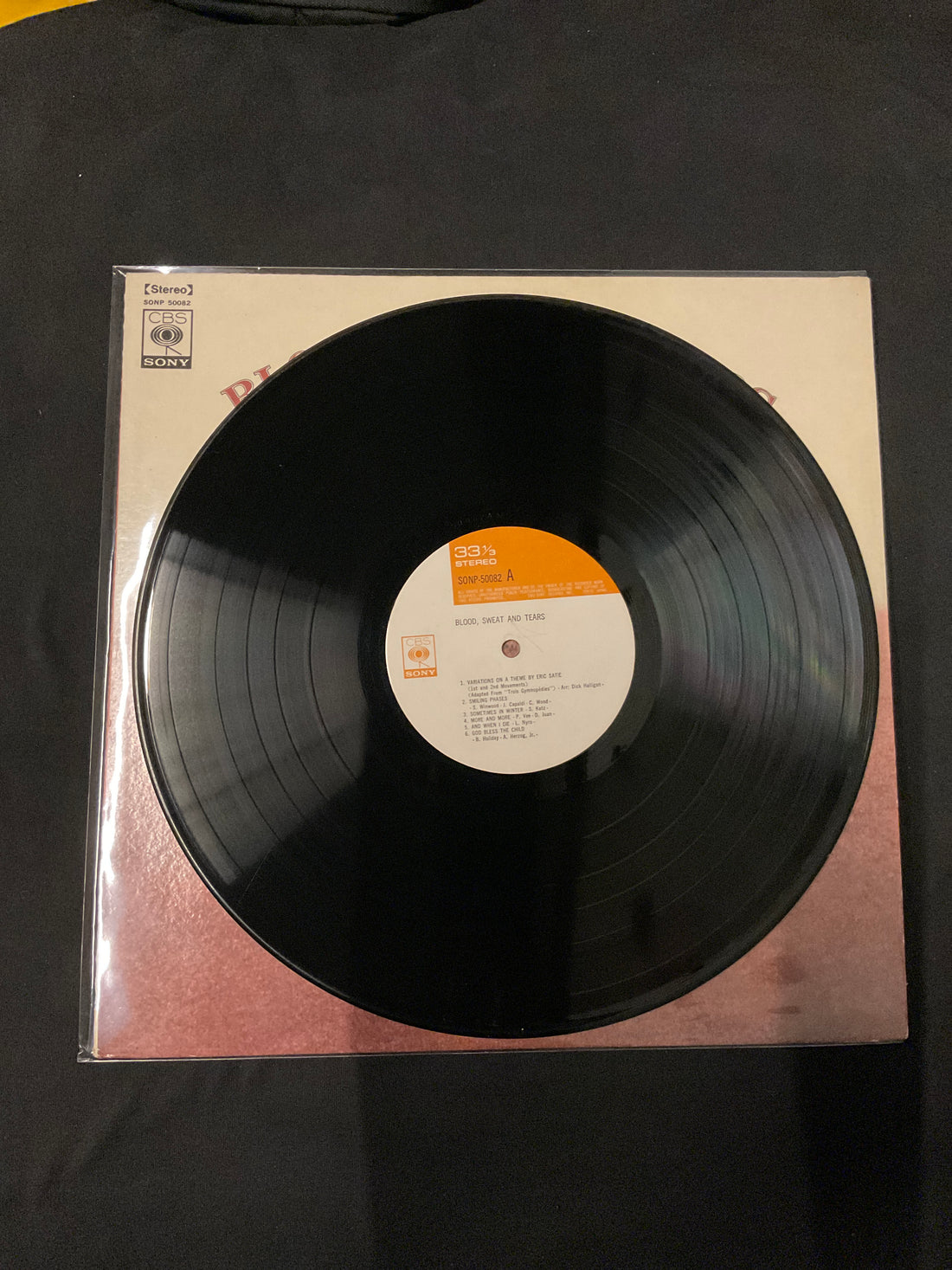 แผ่นเสียง Blood, Sweat And Tears - Blood, Sweat And Tears Vinyl VG+