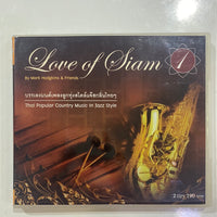 ซีดี Mark Hodgkins & Friends - Love Of Siam 1 (CD)(NM)