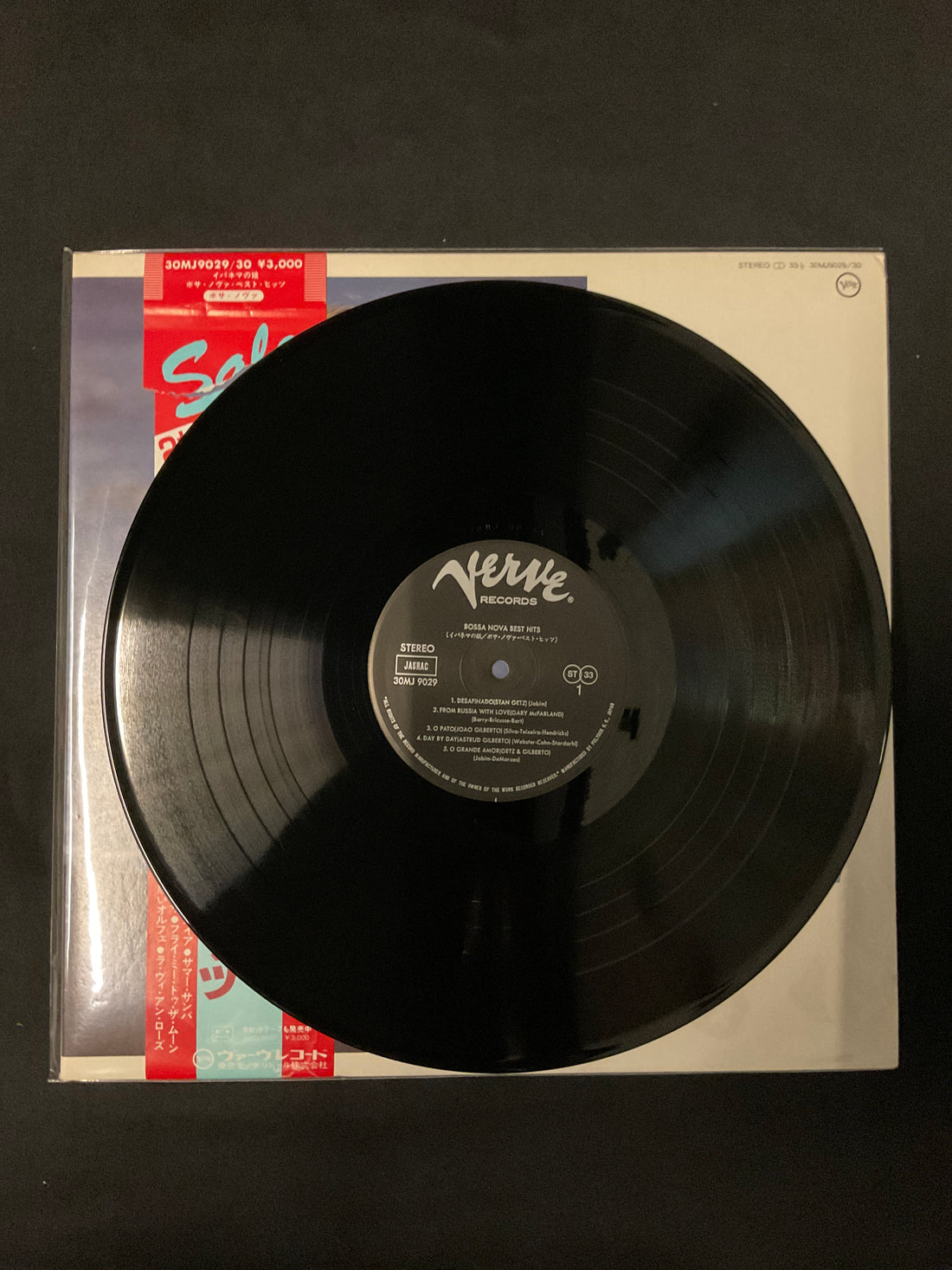 แผ่นเสียง Various - Bossa Nova Best Hits Vinyl VG+ 2LPs