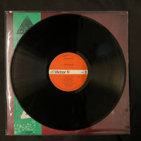 Spectrum - Spectrum Vinyl VG+