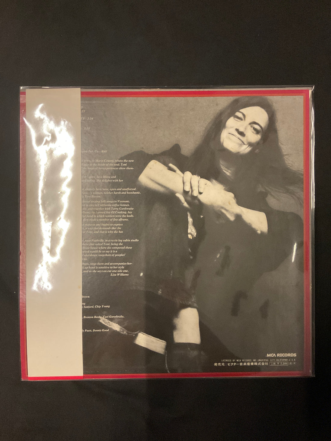 แผ่นเสียง Toni Brown - Good For You,Too Vinyl VG+