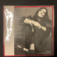 แผ่นเสียง Toni Brown - Good For You,Too Vinyl VG+