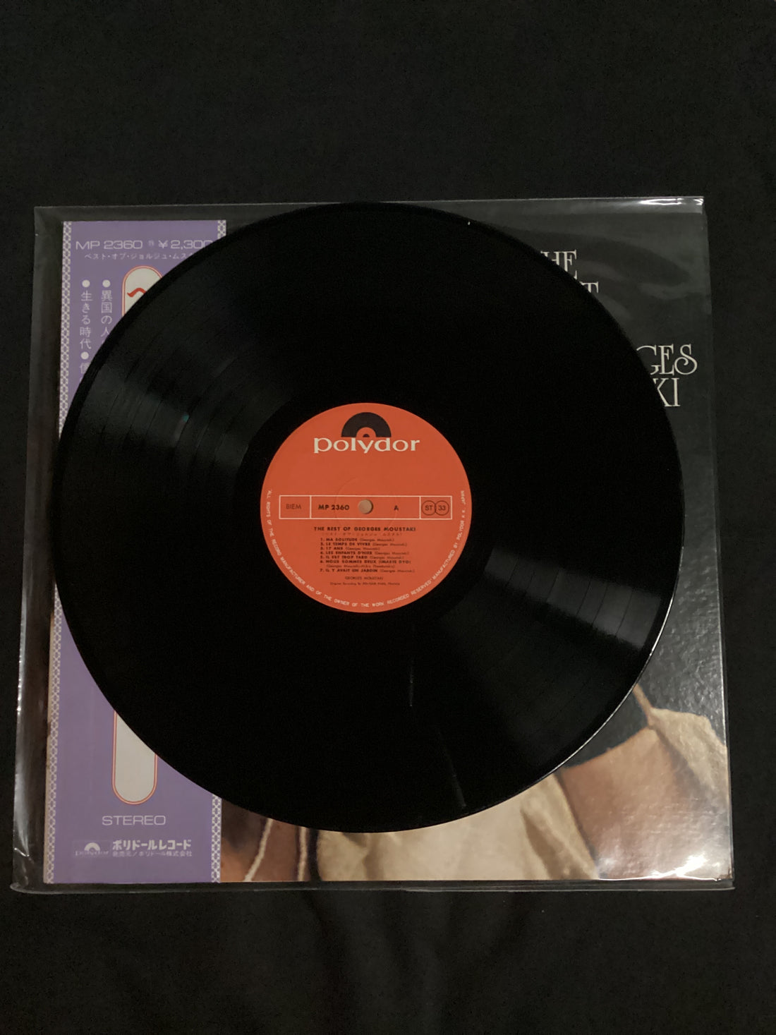 แผ่นเสียง Georges Moustaki - The Best Of Georges Moustaki Vinyl VG+