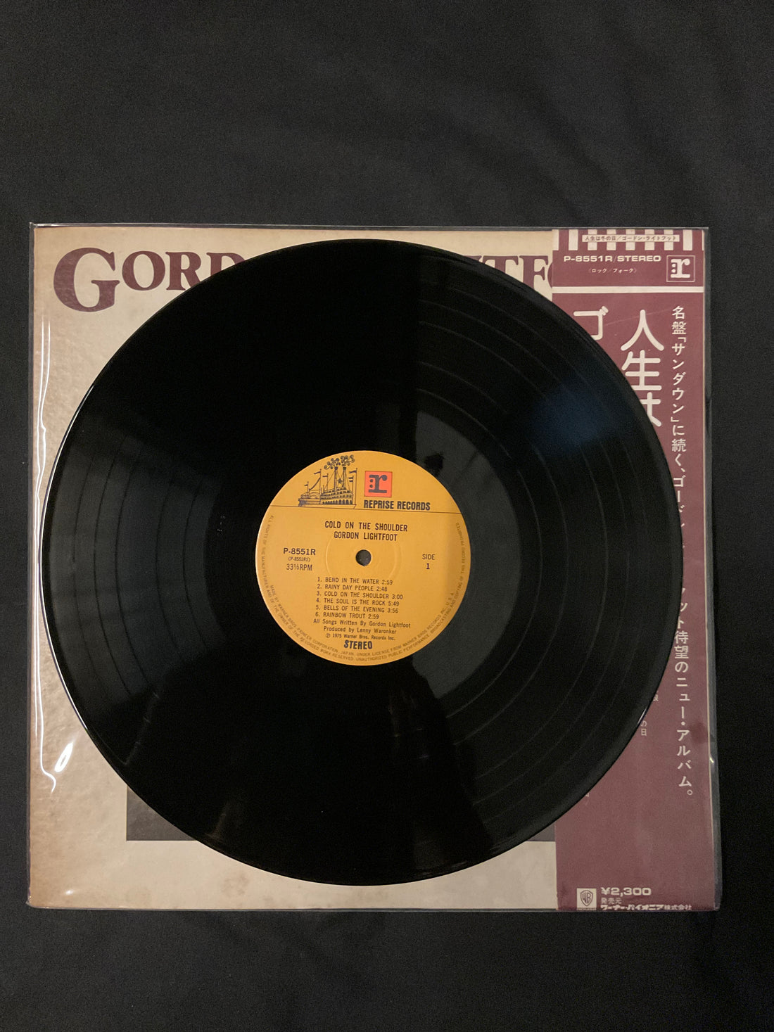 Gordon Lightfoot - Cold On The Shoulder Vinyl VG+