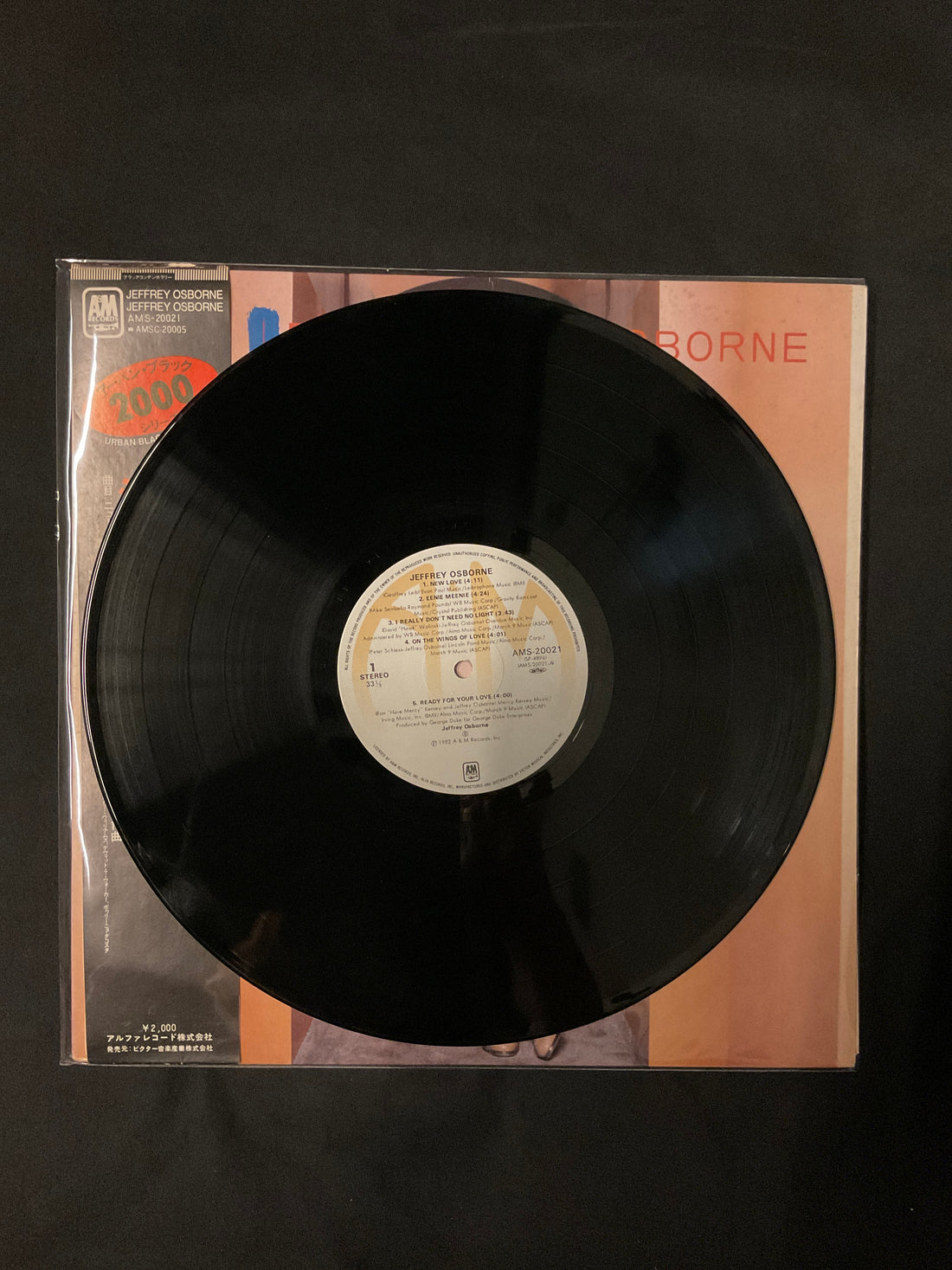 แผ่นเสียง Jeffrey Osborne - Jeffrey Osborne Vinyl VG+