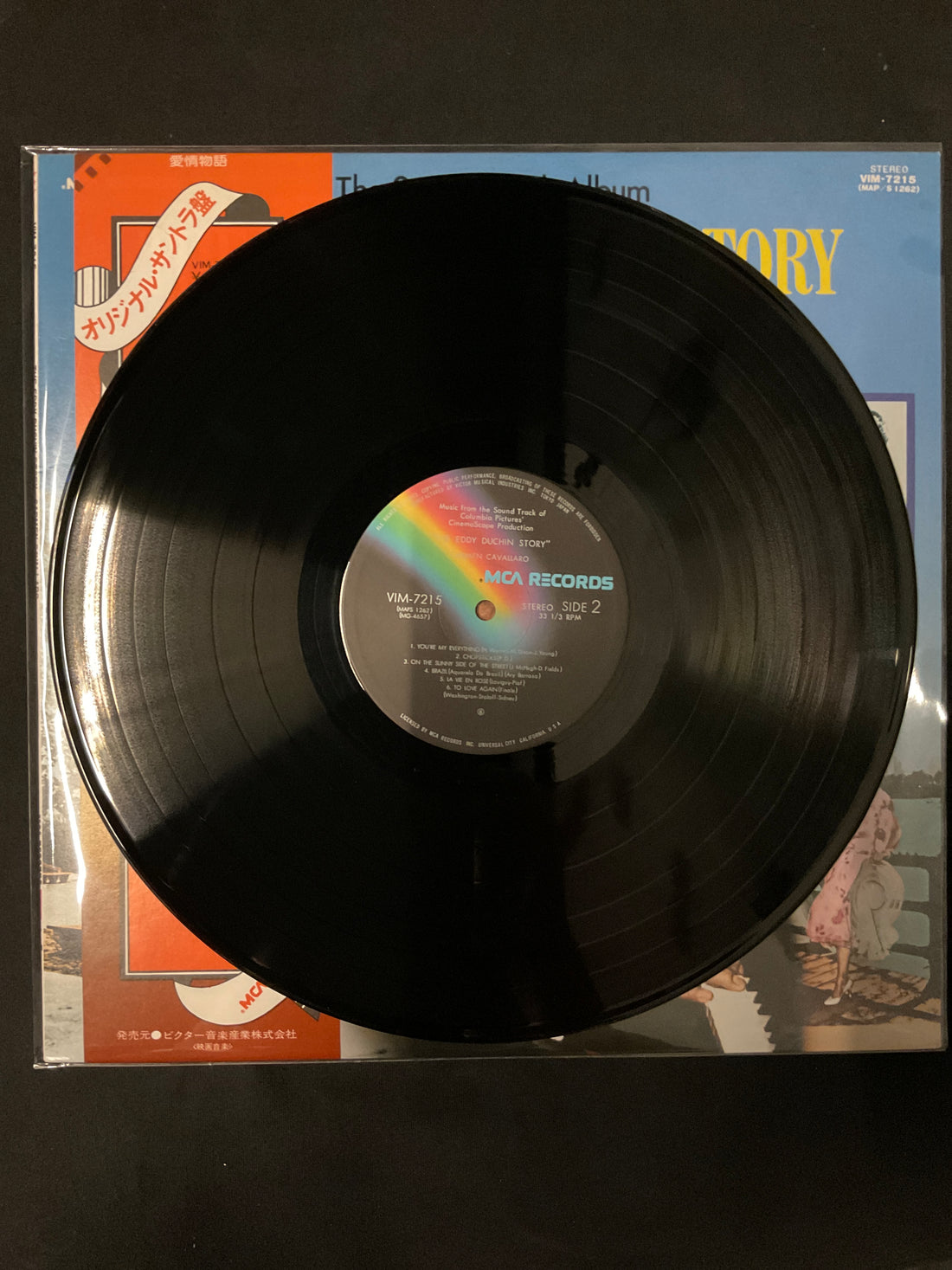 Carmen Cavallaro - The Eddy Duchin Story Vinyl VG+
