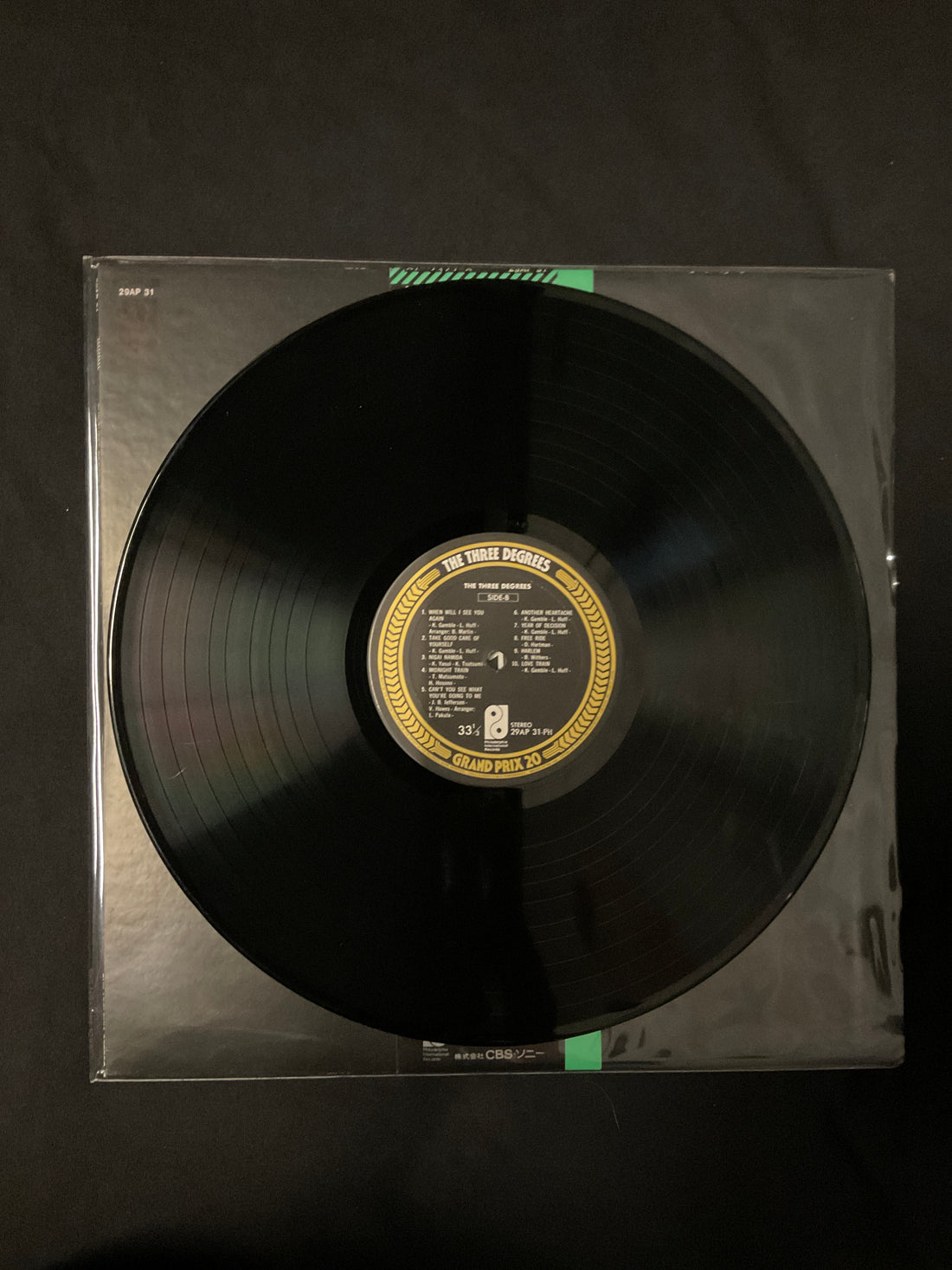 แผ่นเสียง The Three Degrees - The Three Degrees Vinyl VG+