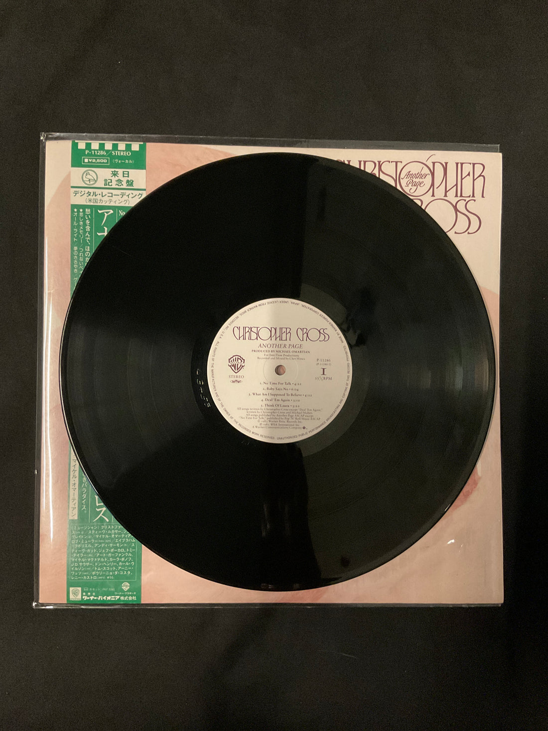 แผ่นเสียง Christopher Cross - Another Page Vinyl VG+